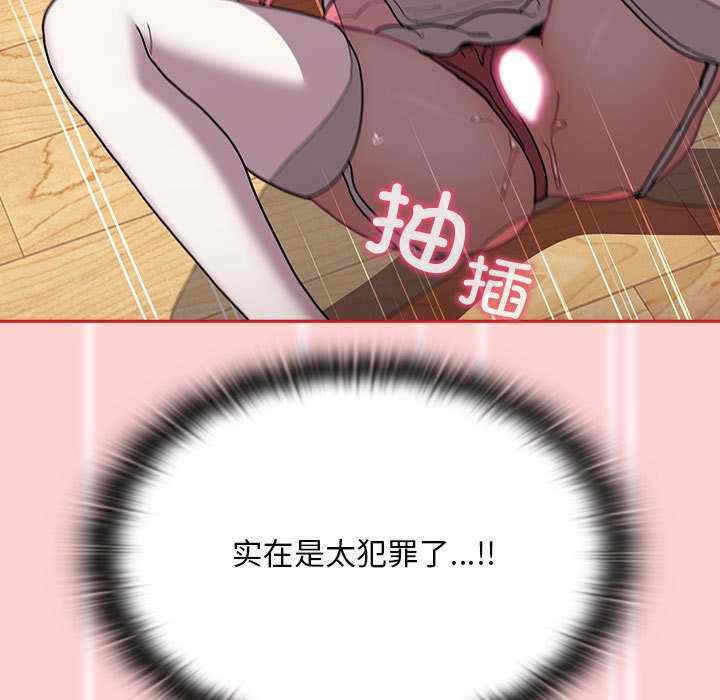 第46张