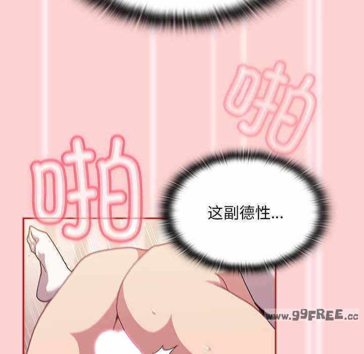 第48张