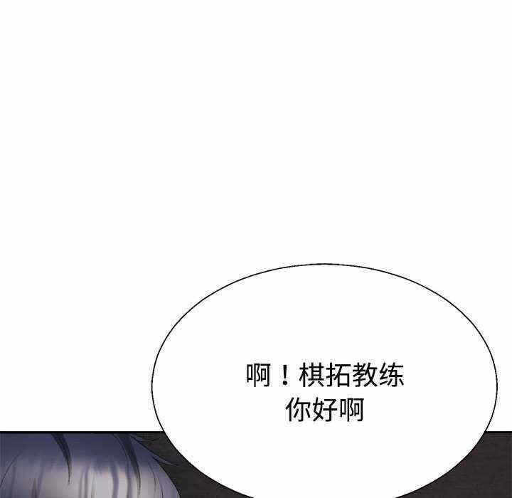 第34张