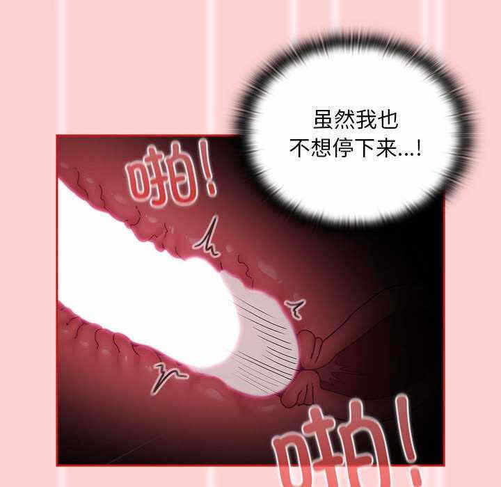 第51张