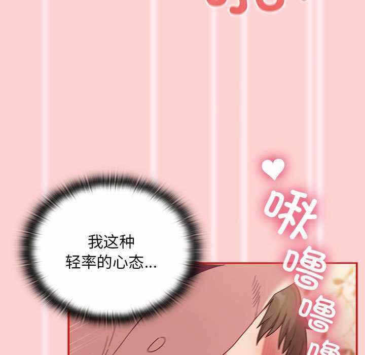 第53张