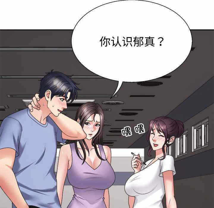 第40张