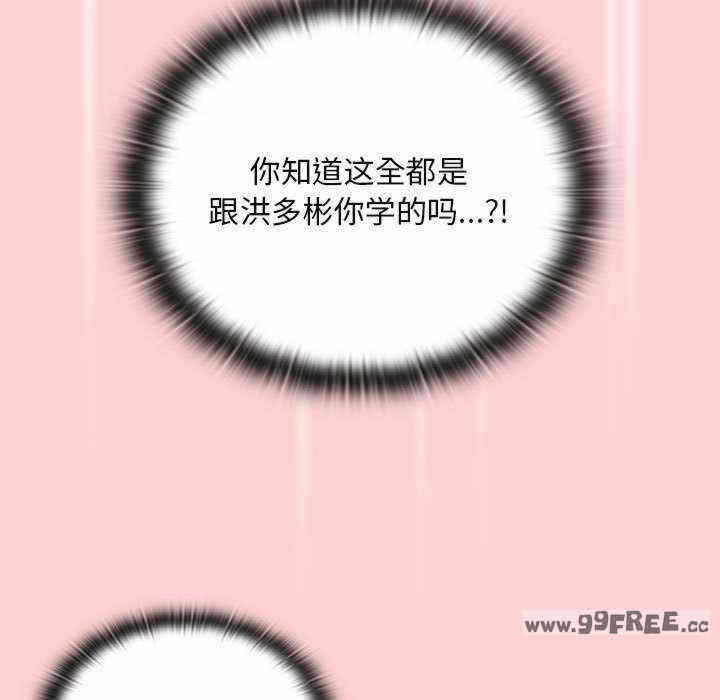 第57张