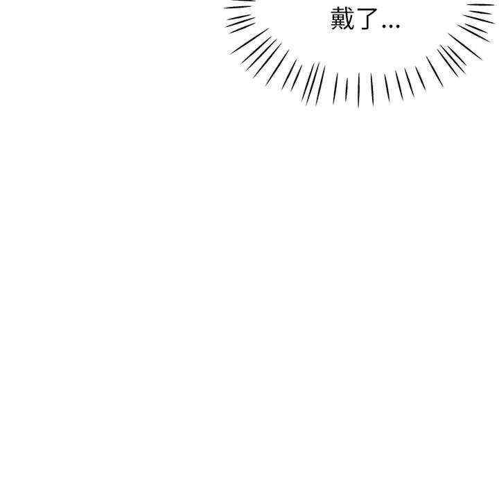 第38张