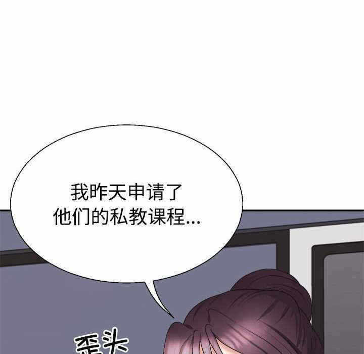 第45张