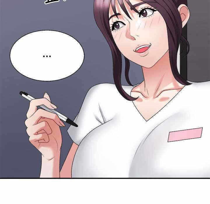第46张