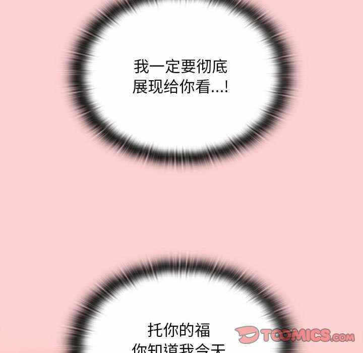 第62张