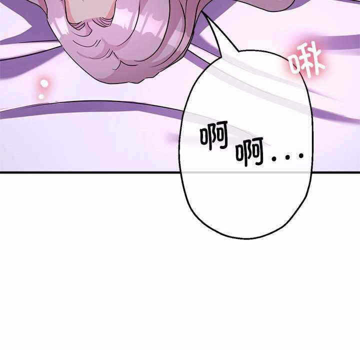 第44张