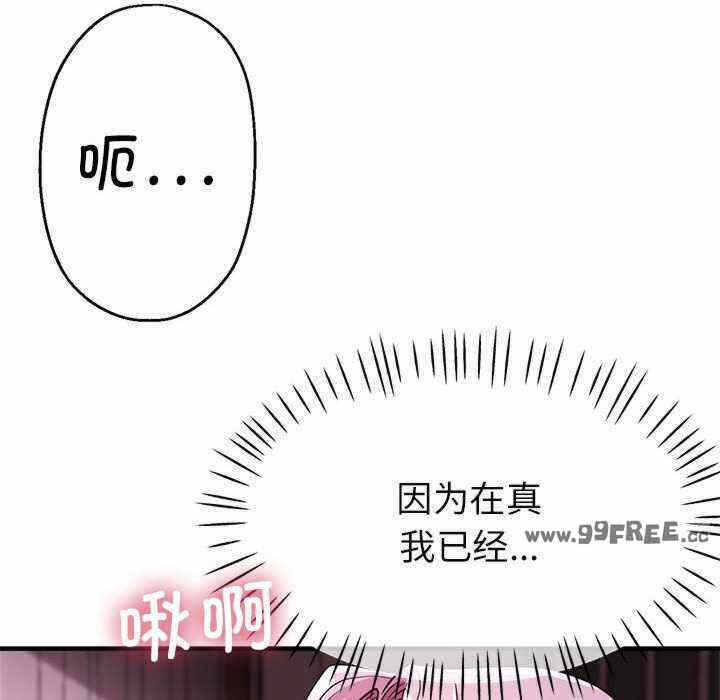 第46张