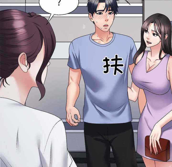 第50张