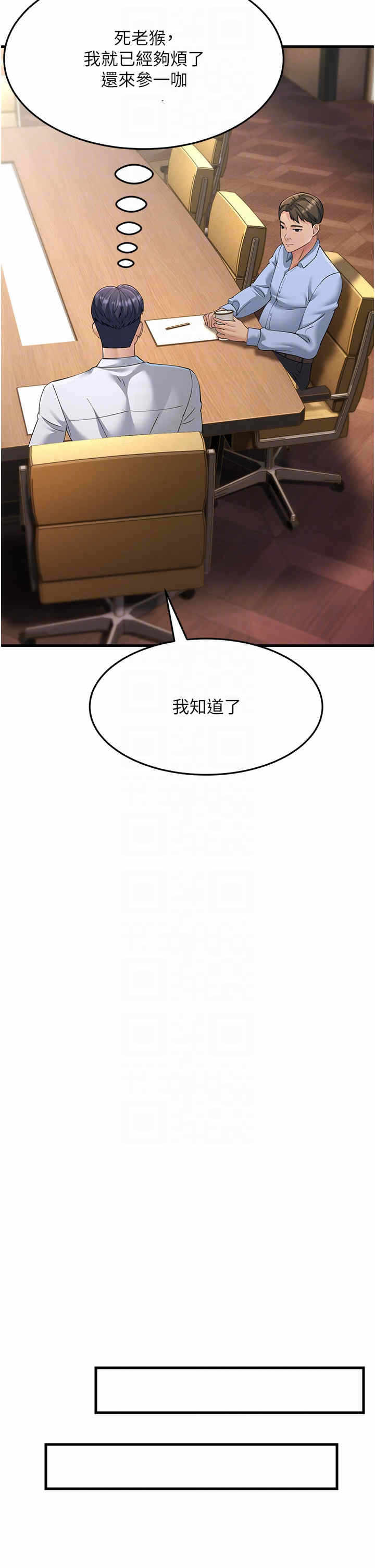 第32张