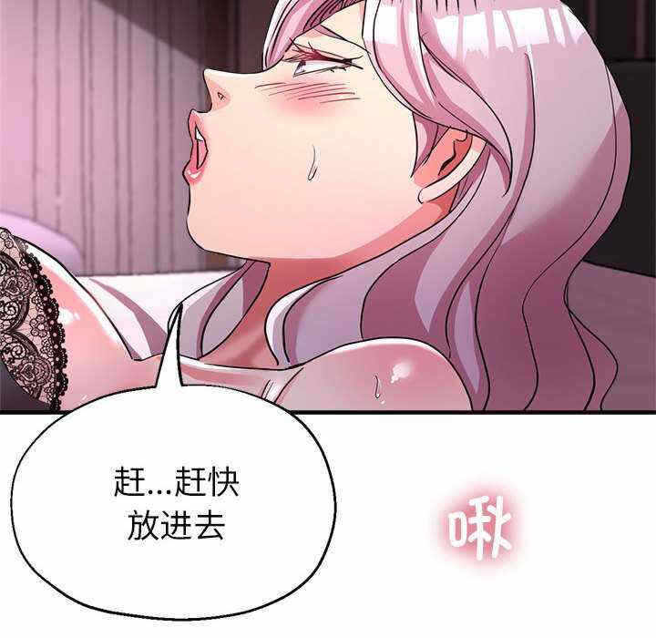 第48张