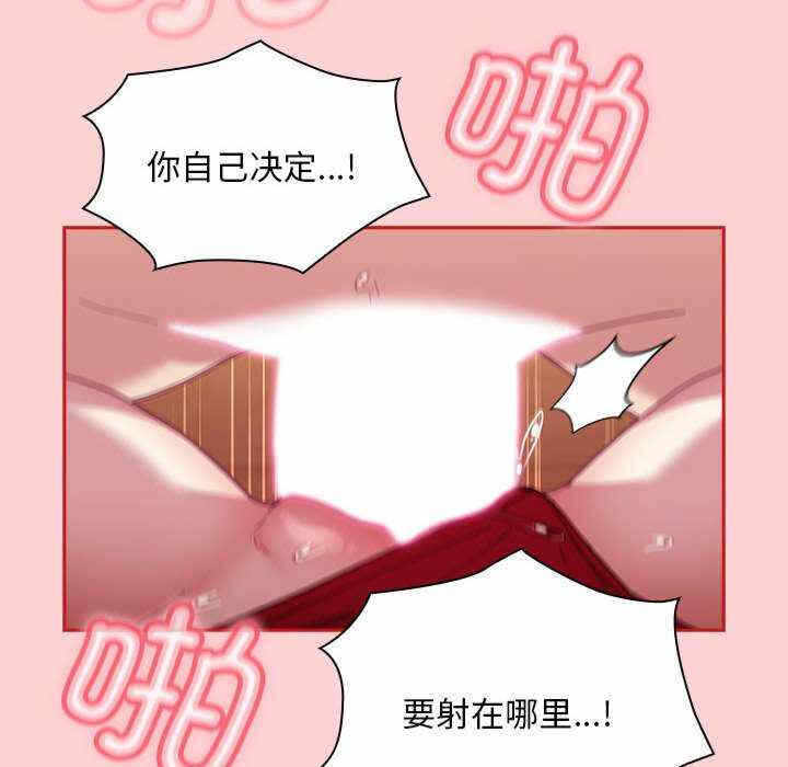 第68张