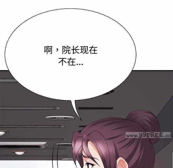 第55张