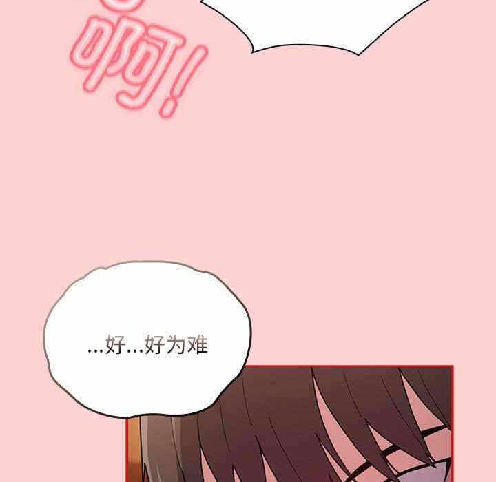 第70张