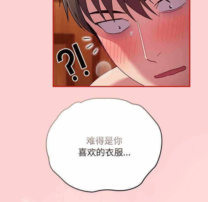 第71张