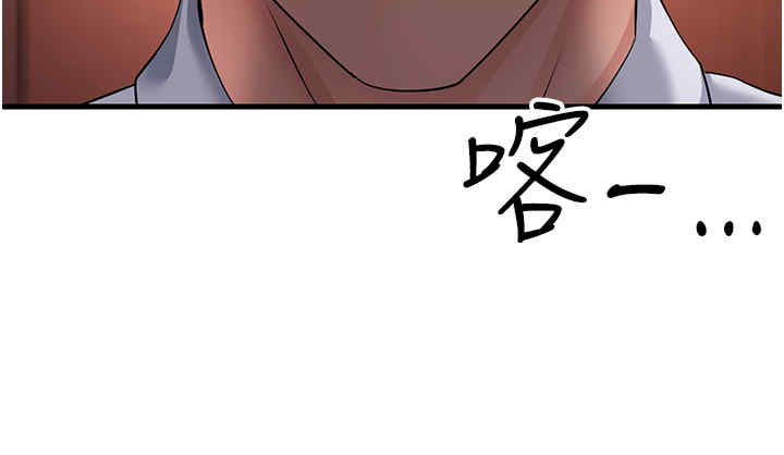 第35张