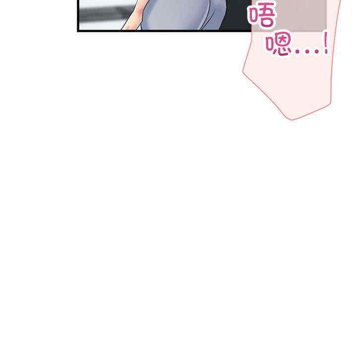 第54张