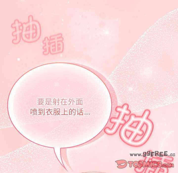 第73张