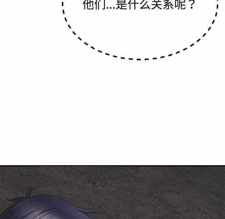 第59张