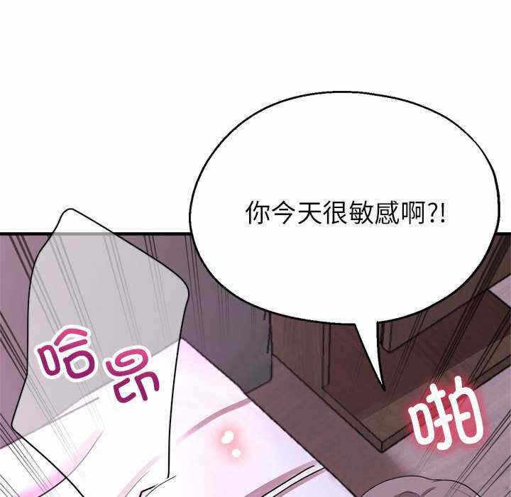 第56张