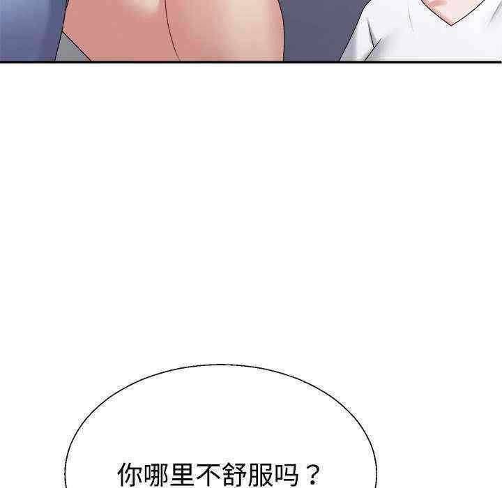 第63张