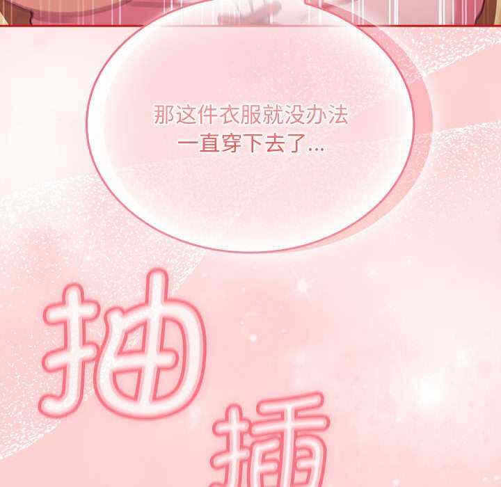 第80张