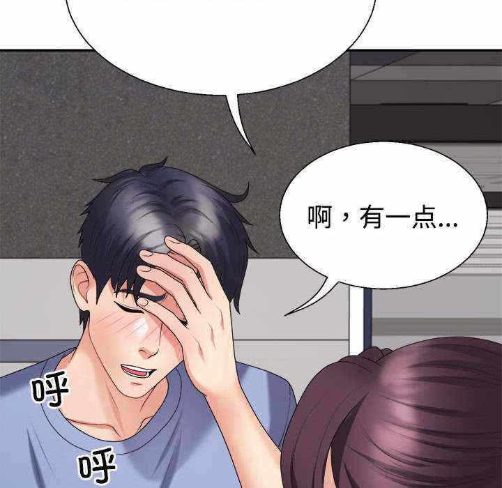 第64张