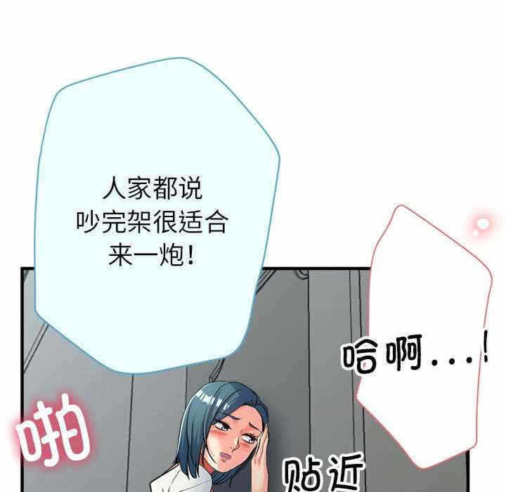 第62张
