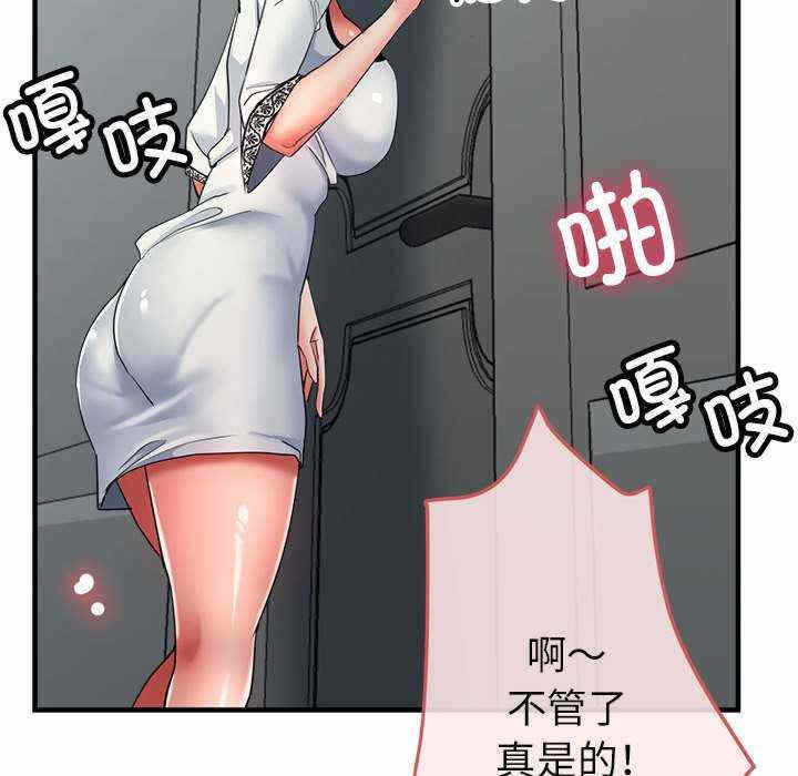 第64张