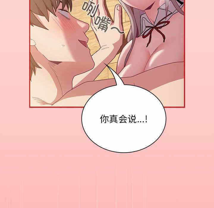 第84张