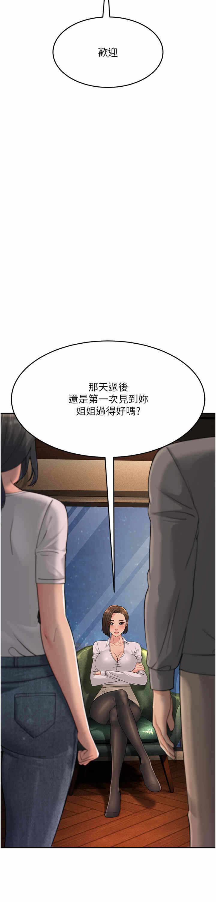 第42张