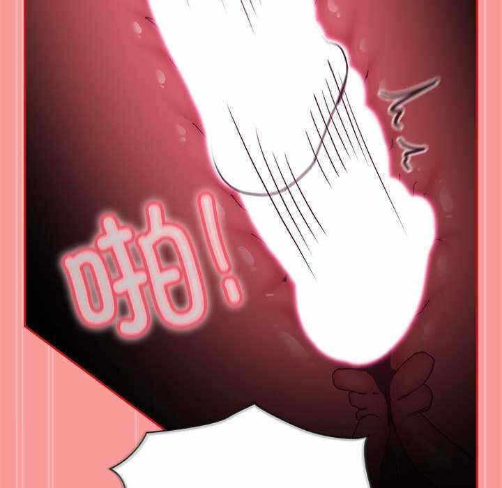 第88张