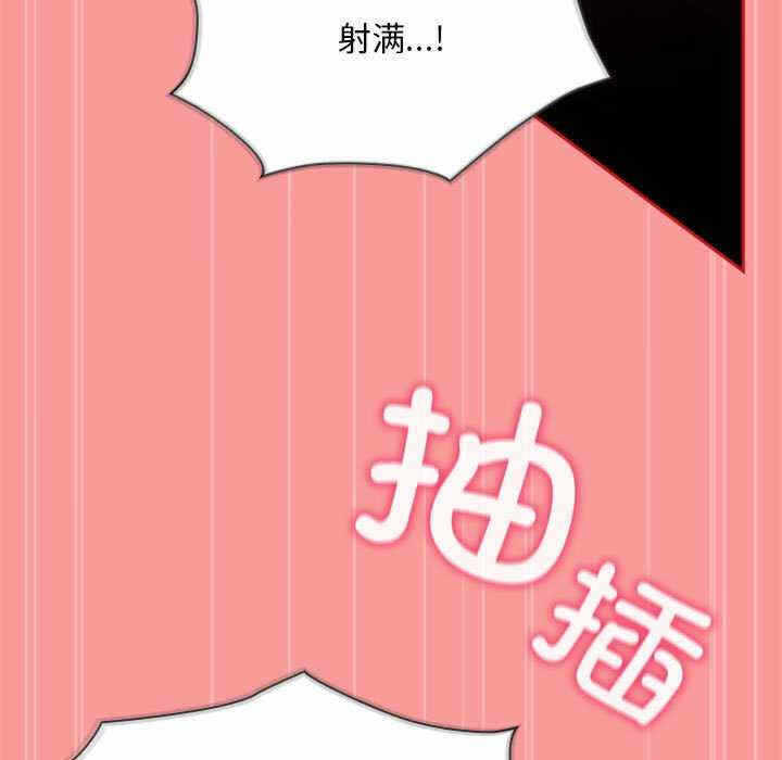第90张