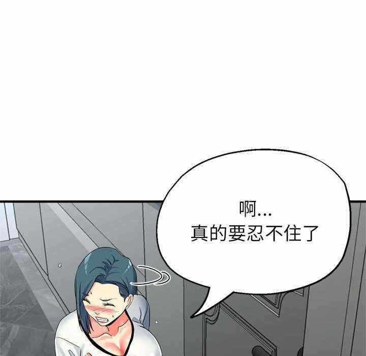 第76张