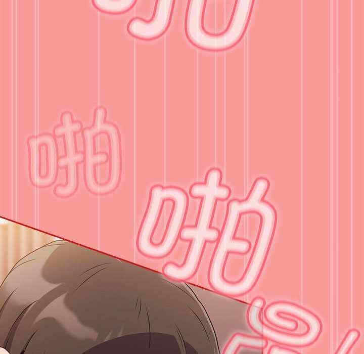 第96张
