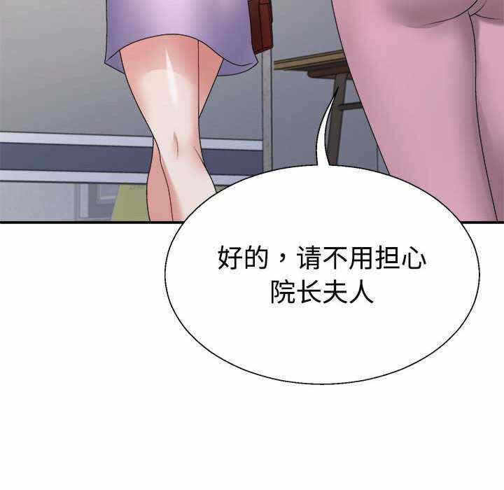 第81张