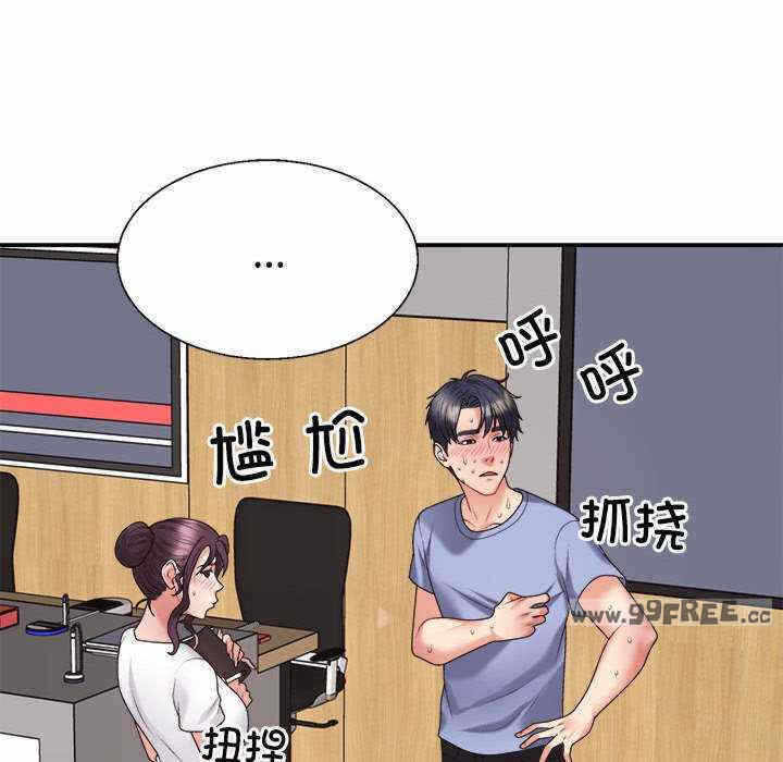 第83张