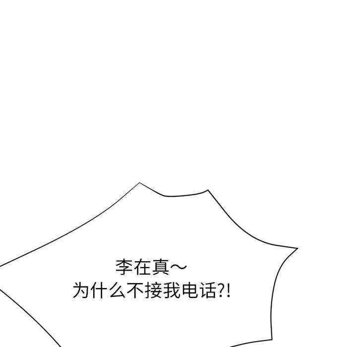 第81张