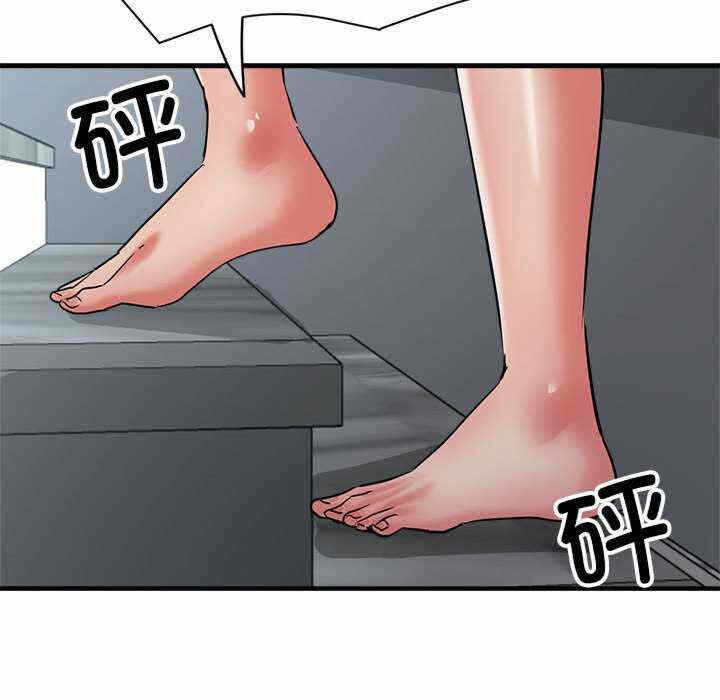 第83张