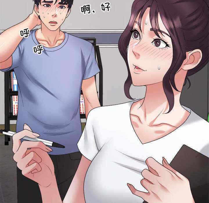 第89张