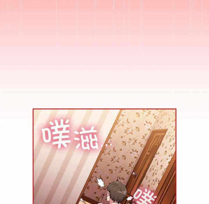 第105张