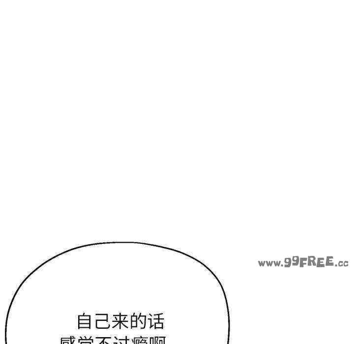 第84张