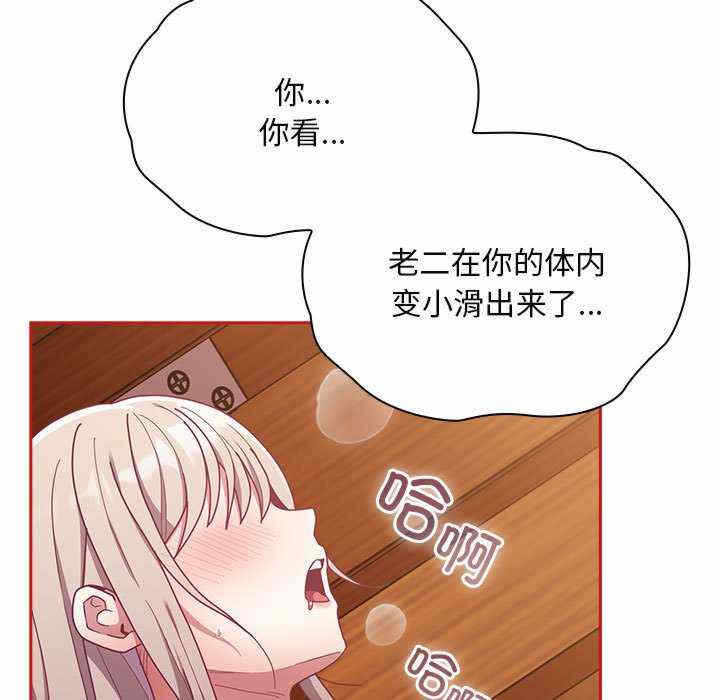 第114张