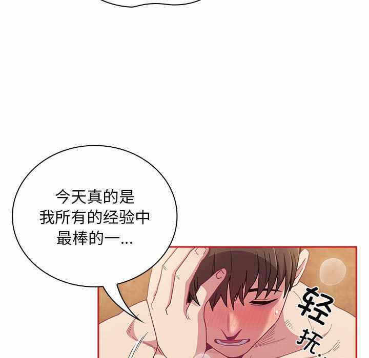 第118张