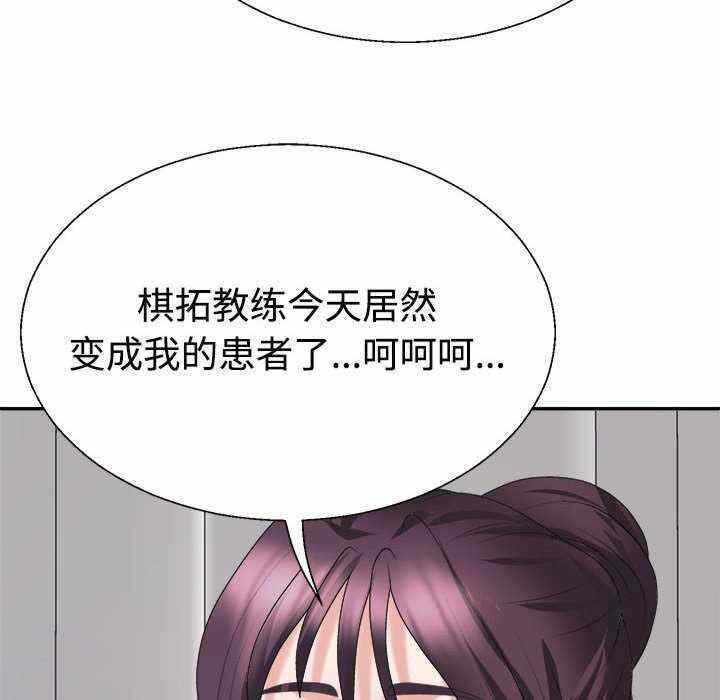 第105张