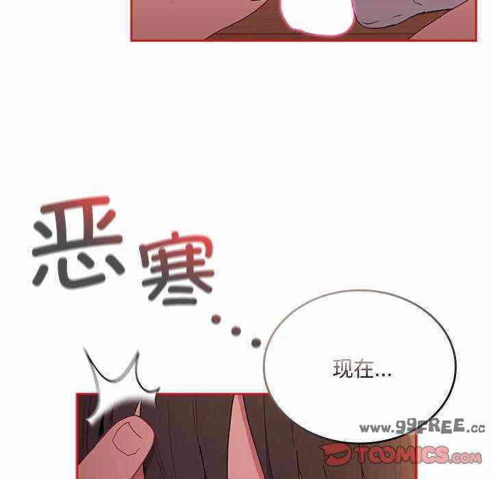 第121张