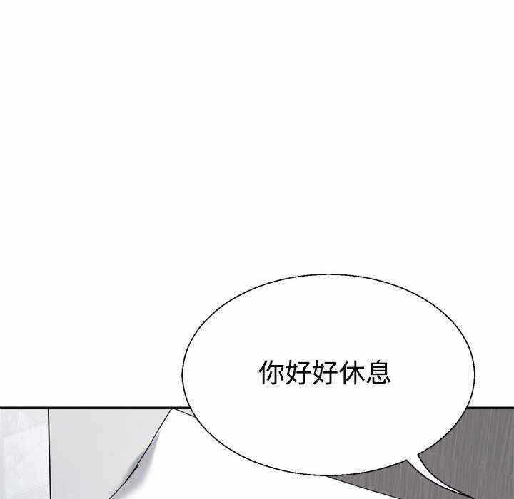 第109张