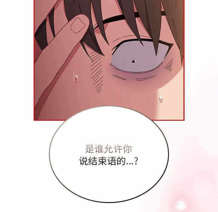 第124张