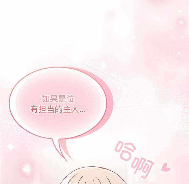 第126张